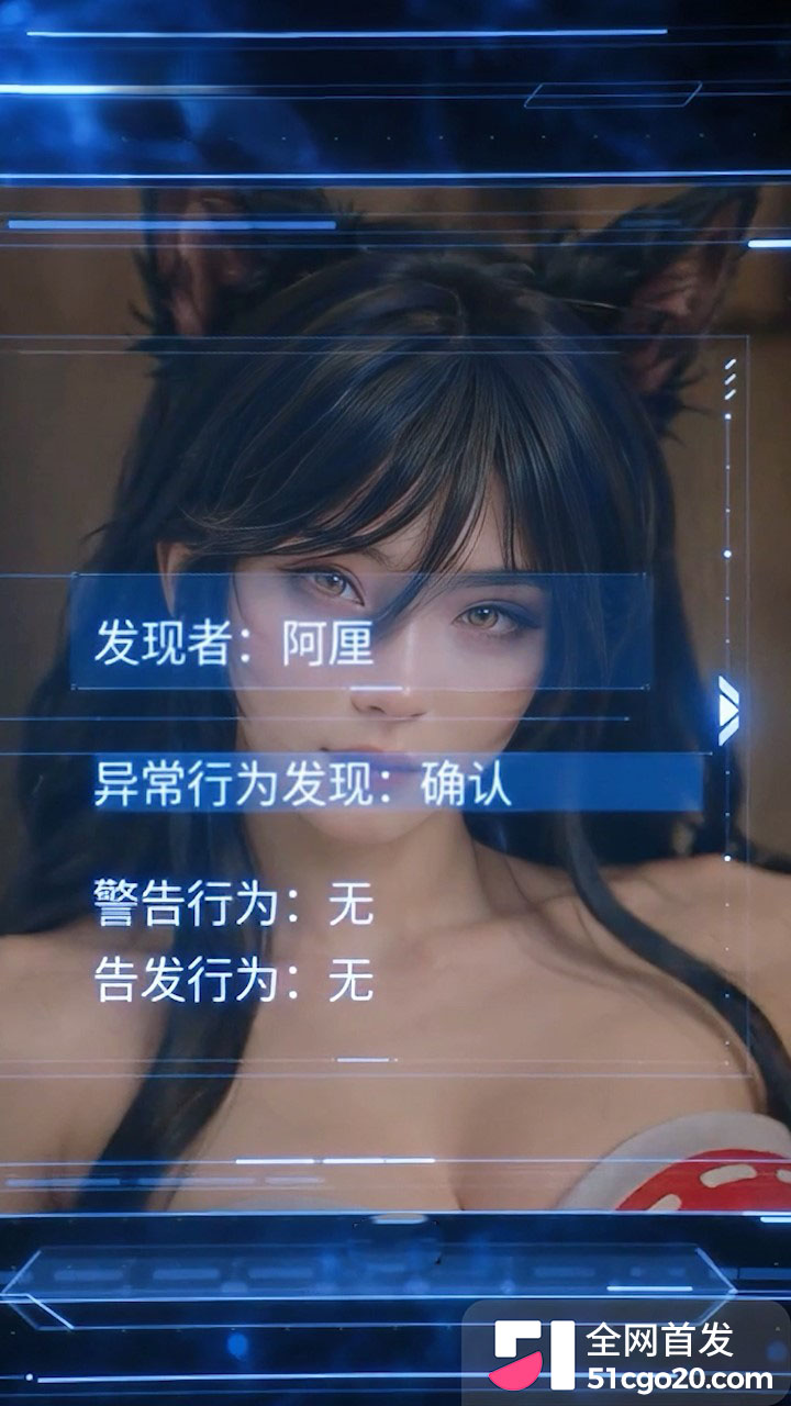 51原创短剧英雄联盟残响 1 51原创短剧英雄联盟残响 1