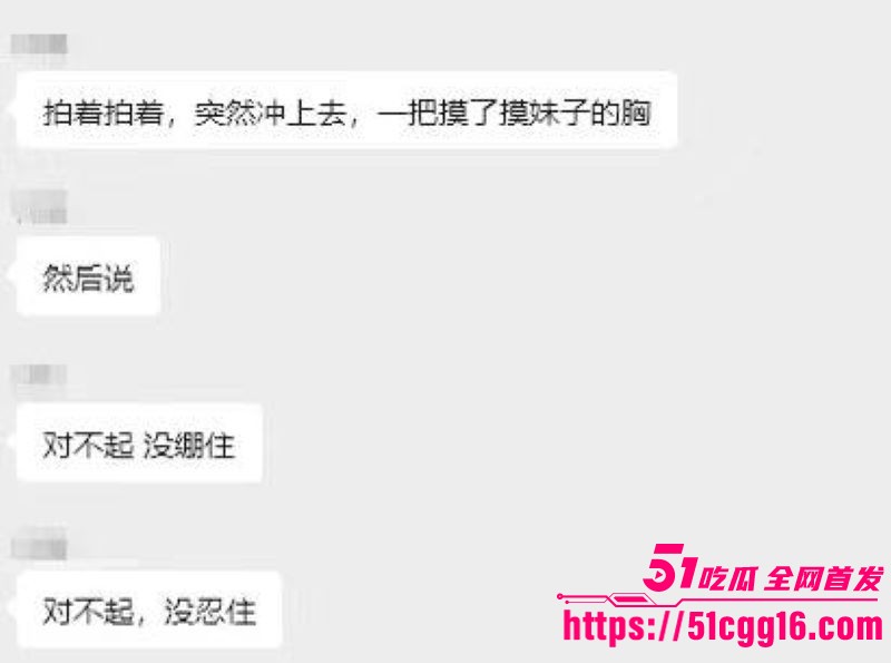 上海冬日摄影签售会直播翻车 5 上海冬日摄影签售会直播翻车 5