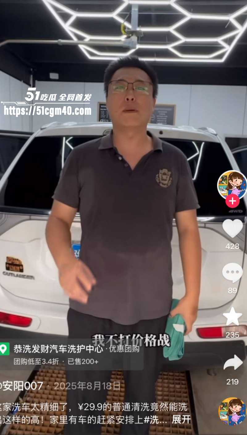 河南安阳实验中学女老师李园出轨郝飞012 河南安阳实验中学女老师李园出轨郝飞012