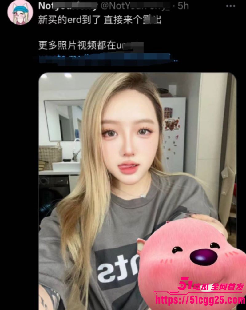 百万粉丝网红你的渡口元旦跨年熬夜猝死 10 百万粉丝网红你的渡口元旦跨年熬夜猝死 10