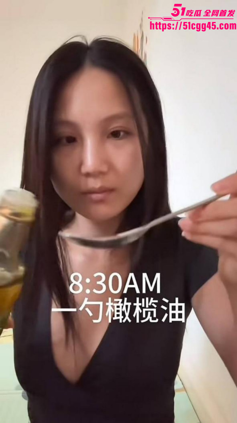 德国留学生攀小宝怀孕回国找接盘侠04 德国留学生攀小宝怀孕回国找接盘侠04