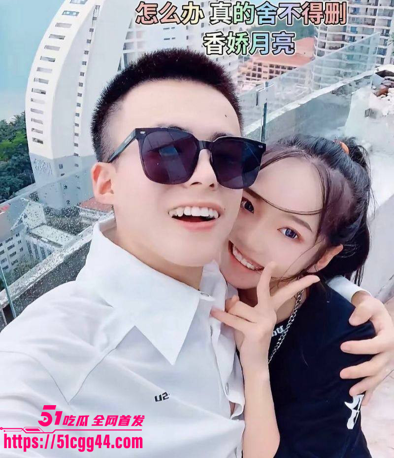 快手网红牌晓亮被曝出轨当鸭子陪睡富婆07 快手网红牌晓亮被曝出轨当鸭子陪睡富婆07