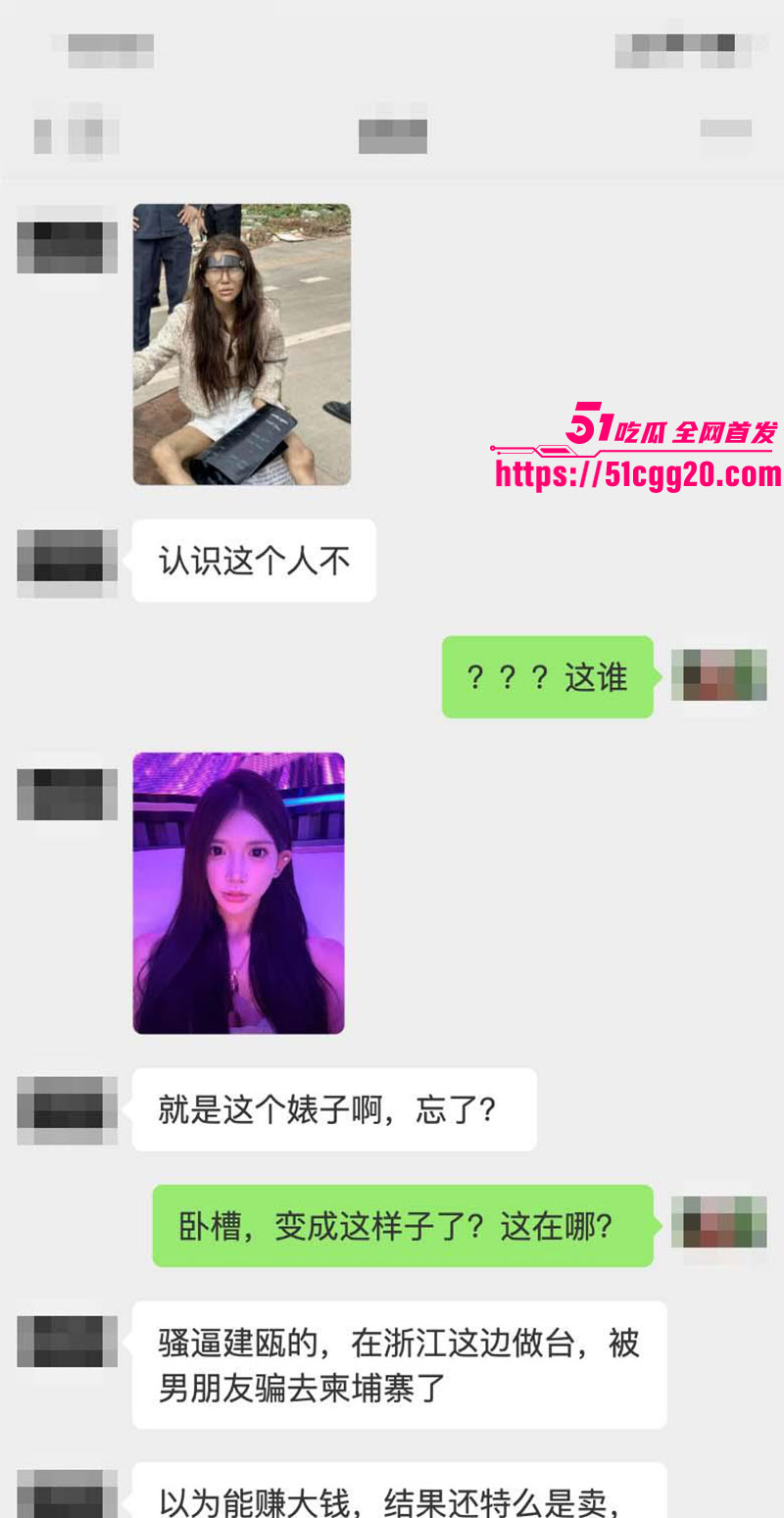 网红umi11 网红umi11