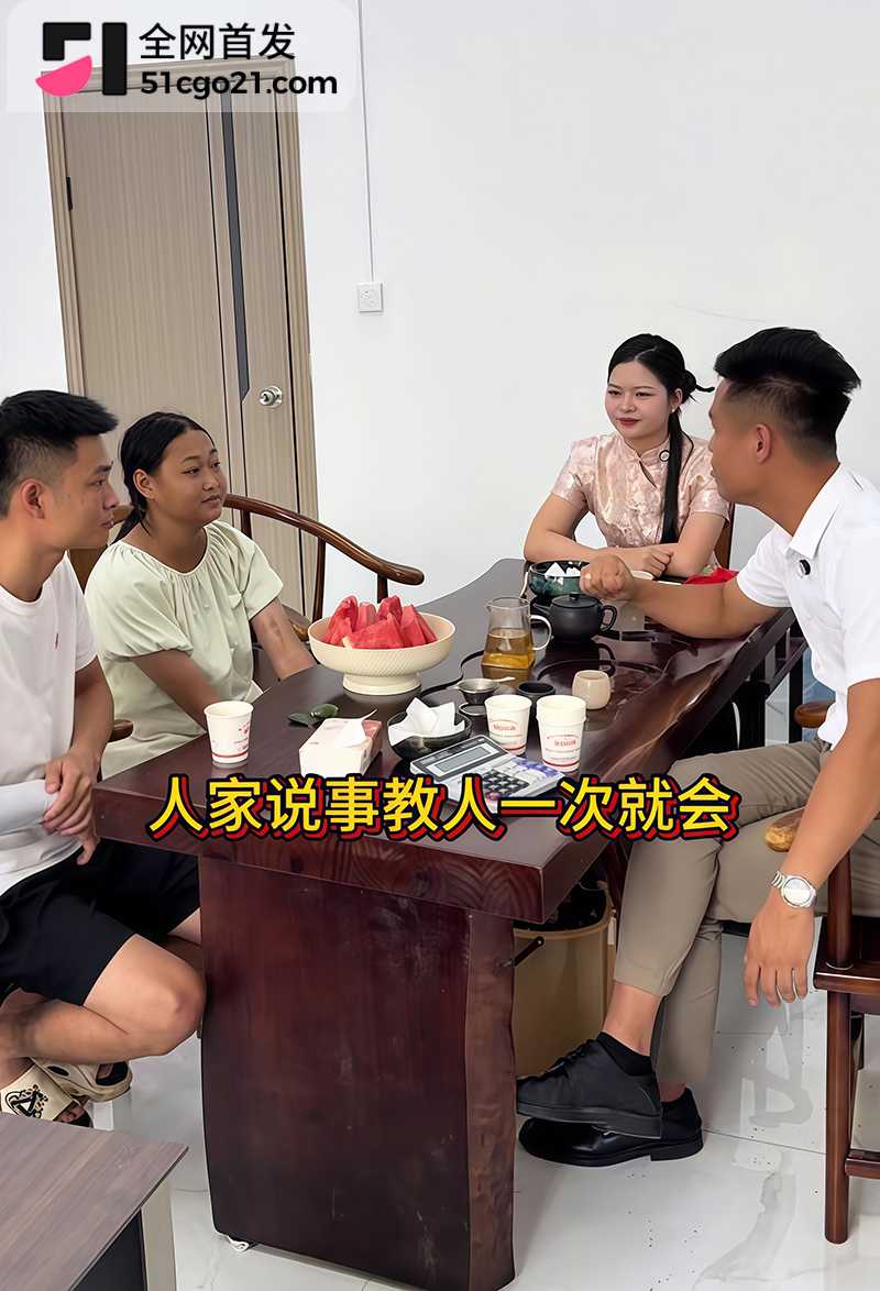 抖音博主 家丁 直播自曝妻子出轨 7 拷贝 抖音博主 家丁 直播自曝妻子出轨 7 拷贝
