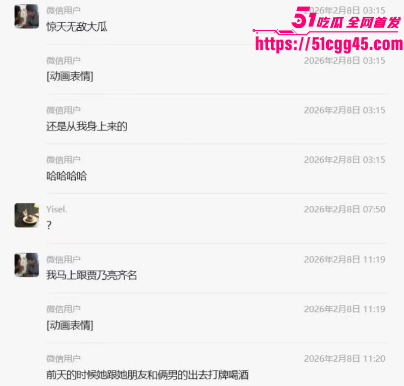 女友打牌惩罚陪睡被男友曝光07 女友打牌惩罚陪睡被男友曝光07