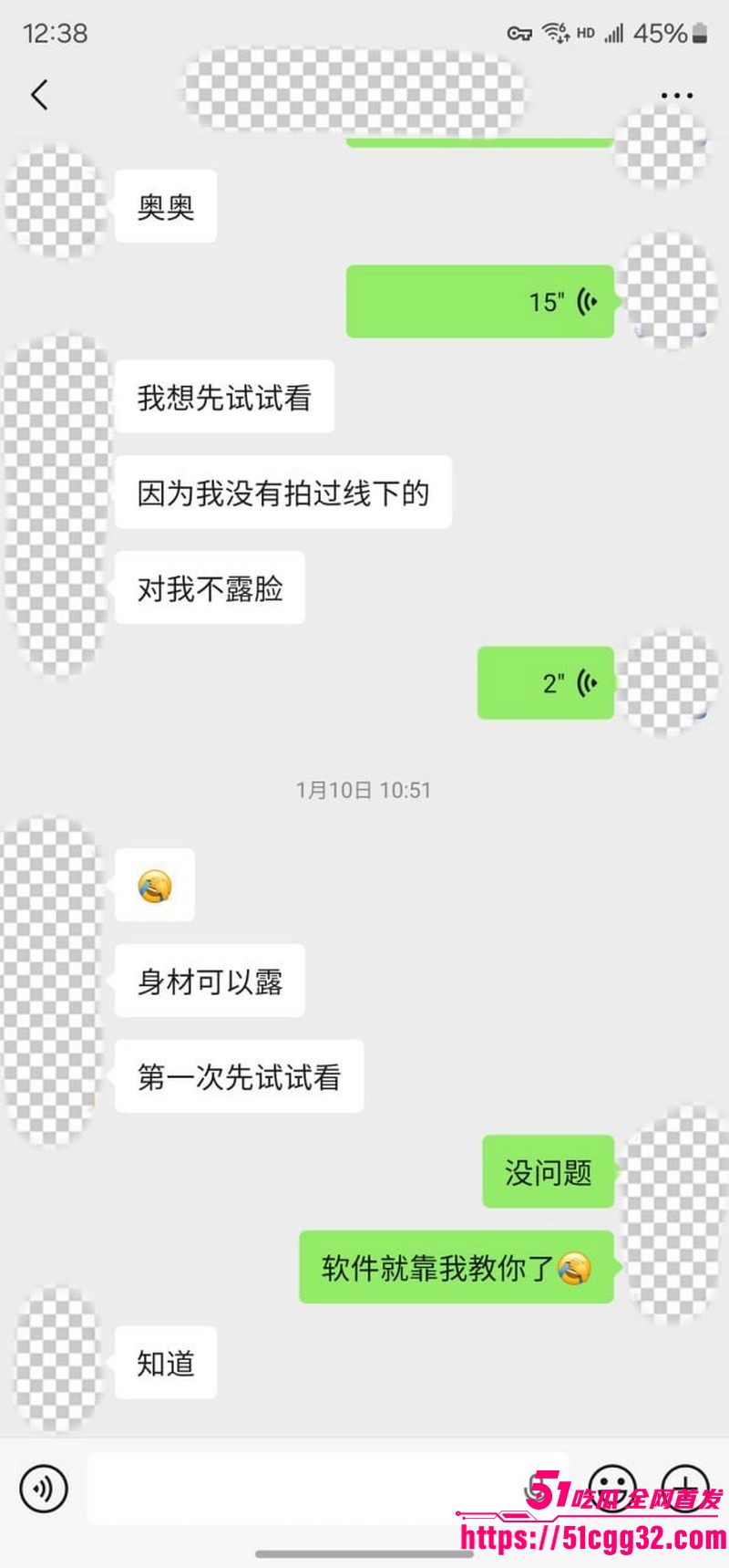 私拍大神老虎菜独家新作线上开发复读生处女 13 私拍大神老虎菜独家新作线上开发复读生处女 13
