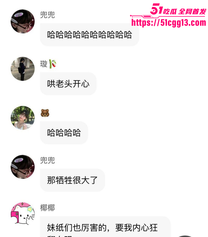 内娱知名导演张艺谋被狗仔曝光黑料070 内娱知名导演张艺谋被狗仔曝光黑料070