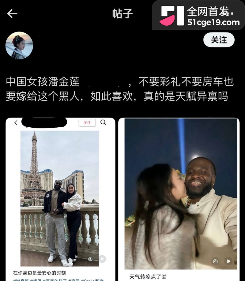 长沙宝妈 Anaya 1 长沙宝妈 Anaya 1