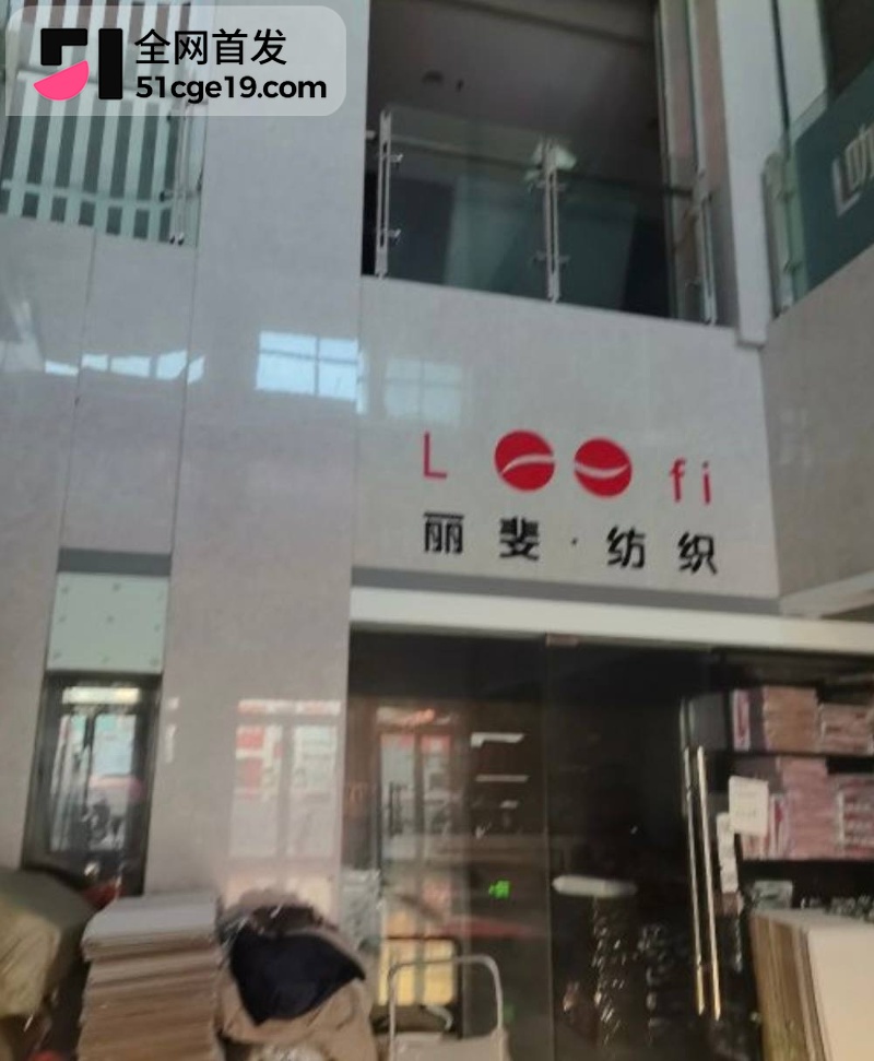南通丽斐老板娘潘桢卉怒撕老公出轨殷赛金19 南通丽斐老板娘潘桢卉怒撕老公出轨殷赛金19