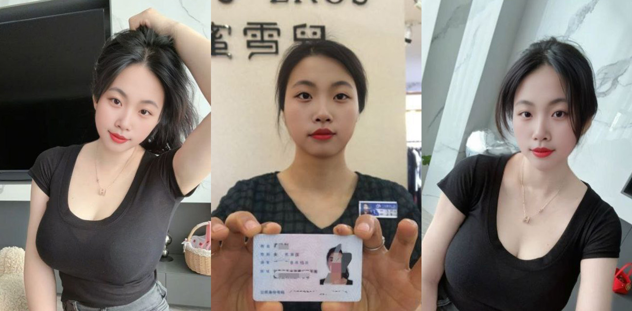 山东顶级人妻 董鑫鑫 裸贷逾期视频流出 巨乳少妇为借钱被迫抠逼自慰 道具猛插淫穴全程露骨毫不遮掩