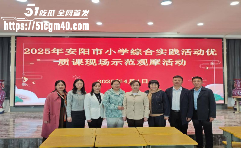 河南安阳实验中学女老师李园出轨郝飞02 河南安阳实验中学女老师李园出轨郝飞02