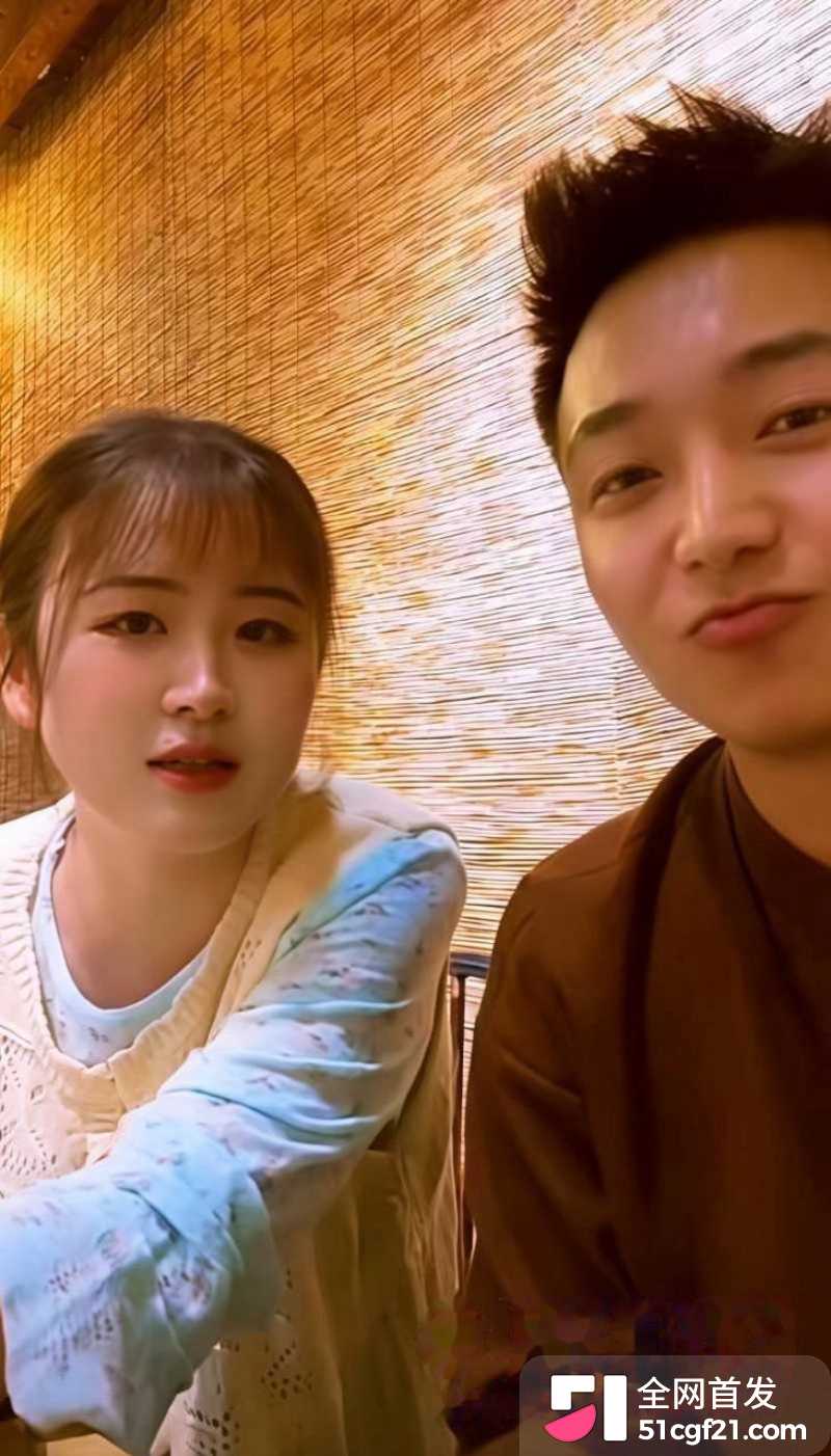 抖音网红 达洼在理塘 恋爱期间出轨骗炮9 抖音网红 达洼在理塘 恋爱期间出轨骗炮9