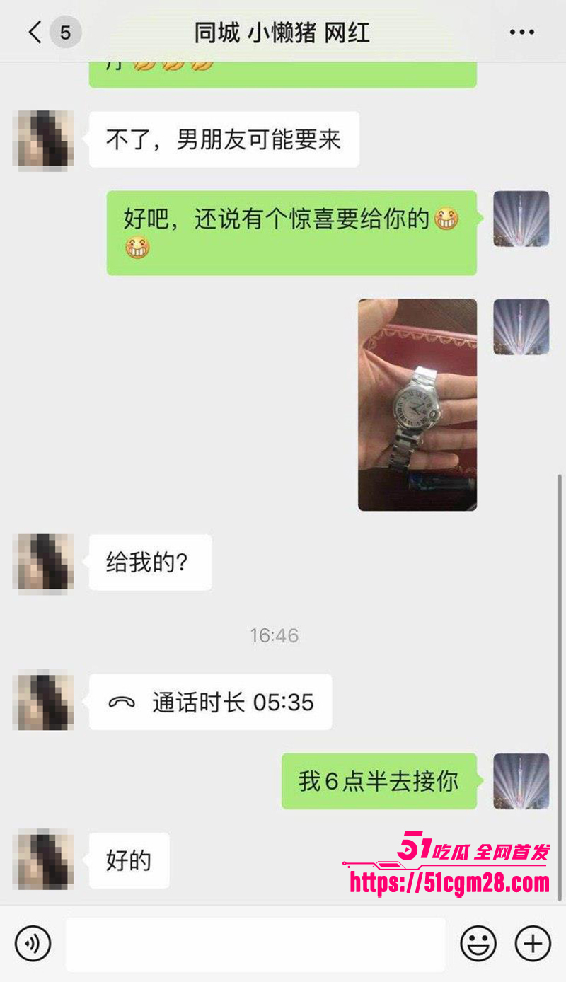 上海网美小懒猪 渣男骗炮视频流出 18 拷贝 上海网美小懒猪 渣男骗炮视频流出 18 拷贝