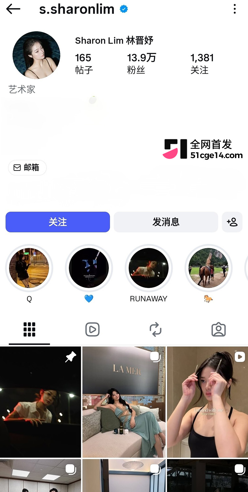 林晋妤私密视频1 林晋妤私密视频1