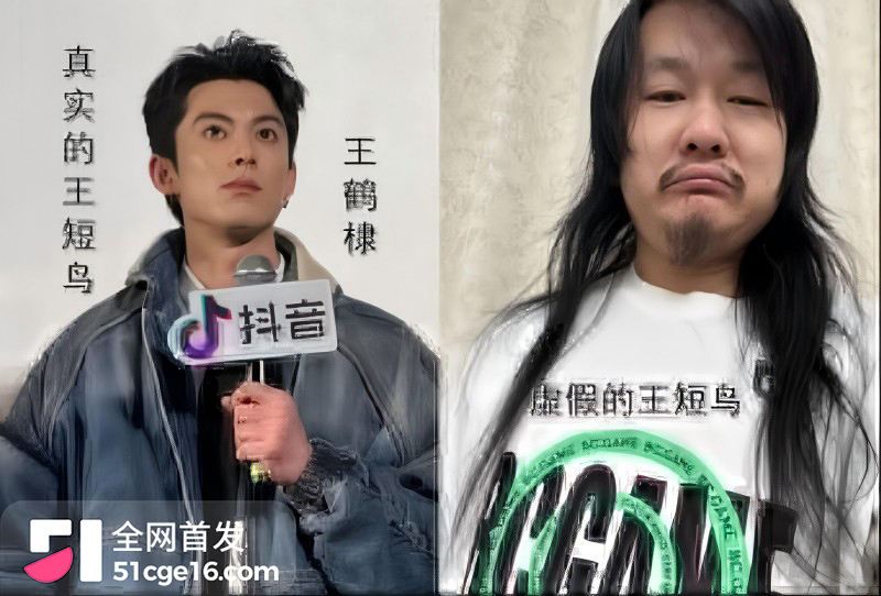 AI短剧鹤棣的增大术3 AI短剧鹤棣的增大术3