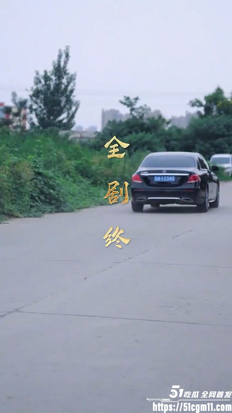 热播短剧我的老婆是蛇女新作 8 热播短剧我的老婆是蛇女新作 8