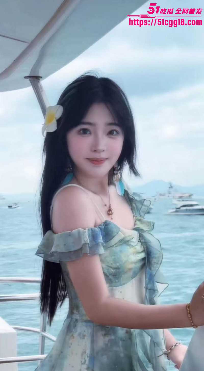 抖音网红小宋芋头程南事件06 抖音网红小宋芋头程南事件06