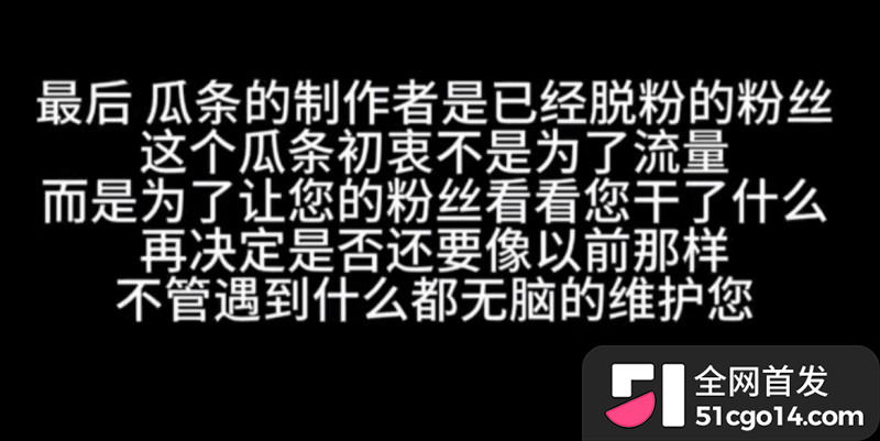 抖音二次元女同网红 玉也是宋了 出轨玩暧昧分手后无缝衔接 被前女友怒曝不雅私拍! 抖音二次元女同网红 玉也是宋了 出轨玩暧昧分手后无缝衔接 被前女友怒曝不雅私拍!
