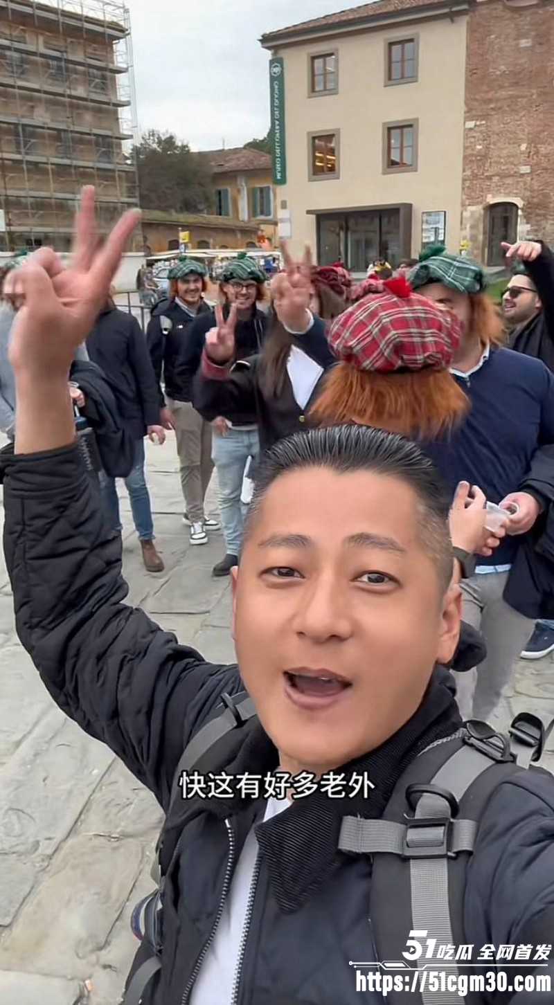 抖音网红徐州大表哥人设塌房07 抖音网红徐州大表哥人设塌房07