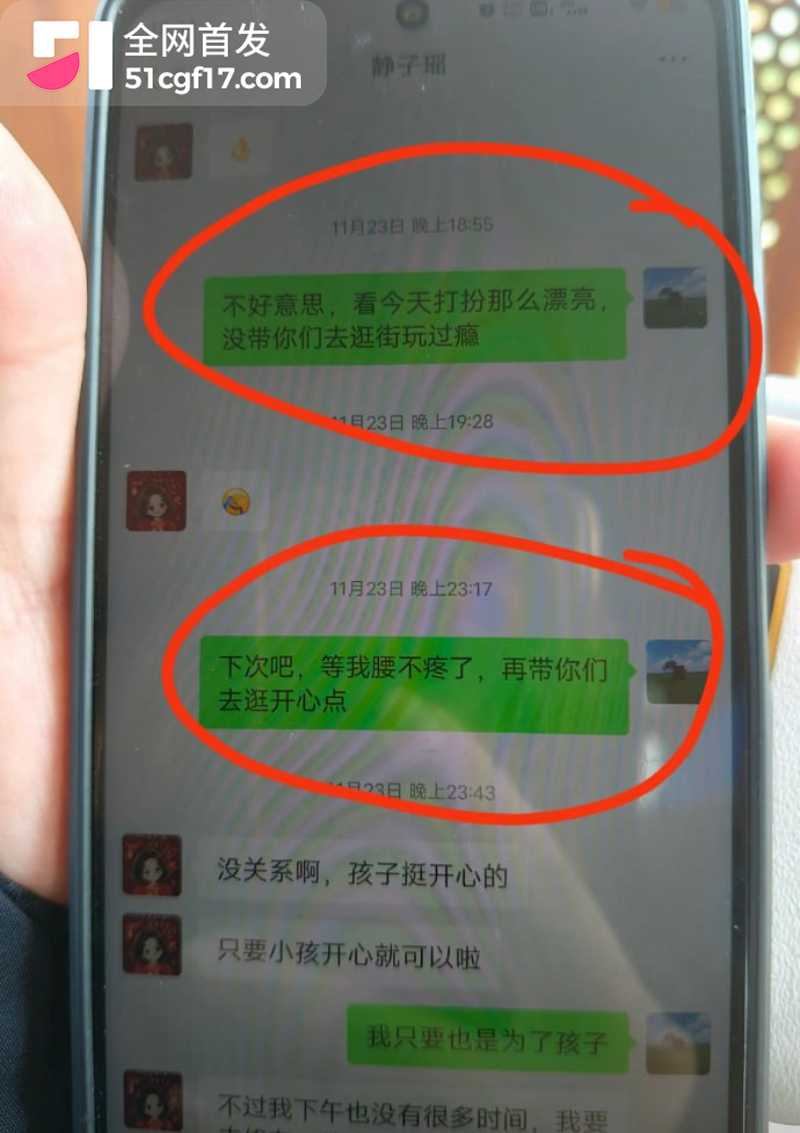 广东揭阳保安 陈俊雄 10 广东揭阳保安 陈俊雄 10