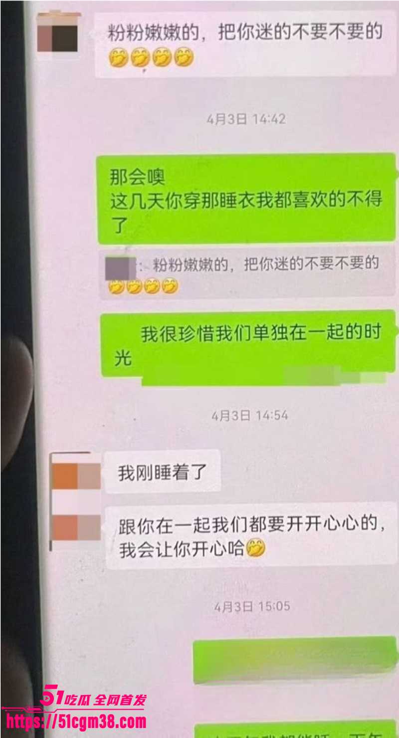 银川金融 小龙女 知三当三 3 银川金融 小龙女 知三当三 3