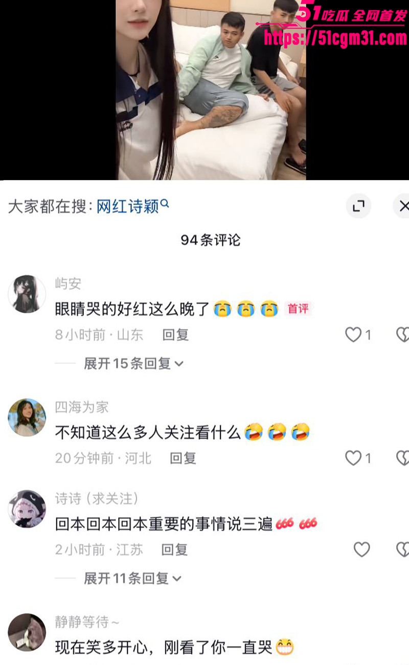 小诗颖 7 小诗颖 7