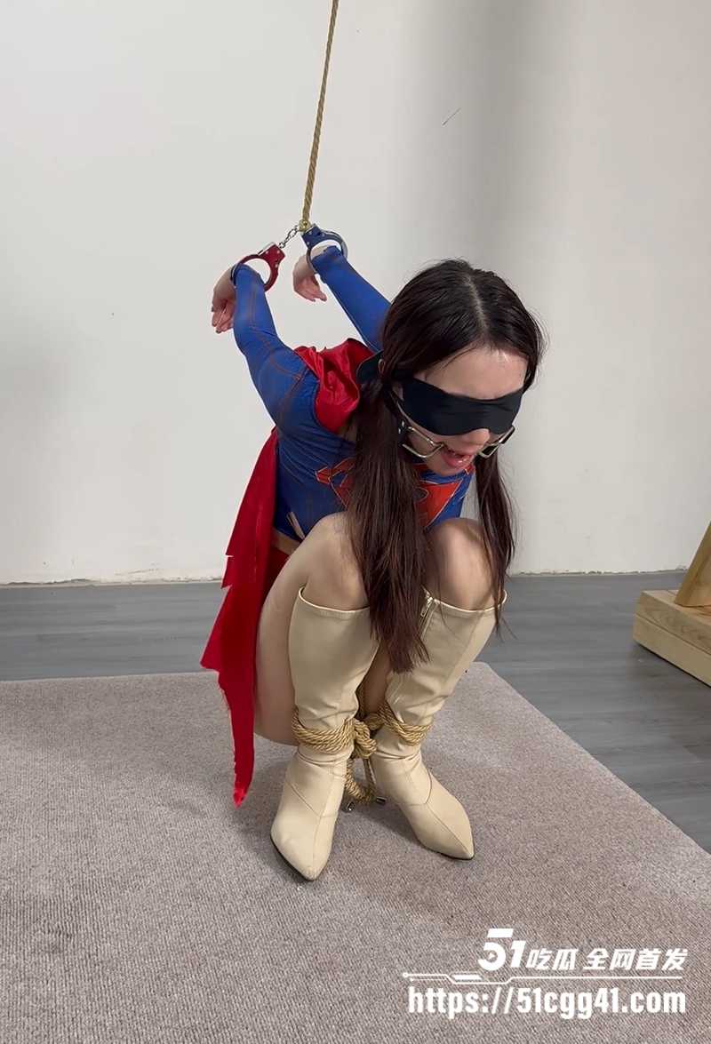 绳艺调教系列SM调教女超人 4 拷贝 绳艺调教系列SM调教女超人 4 拷贝