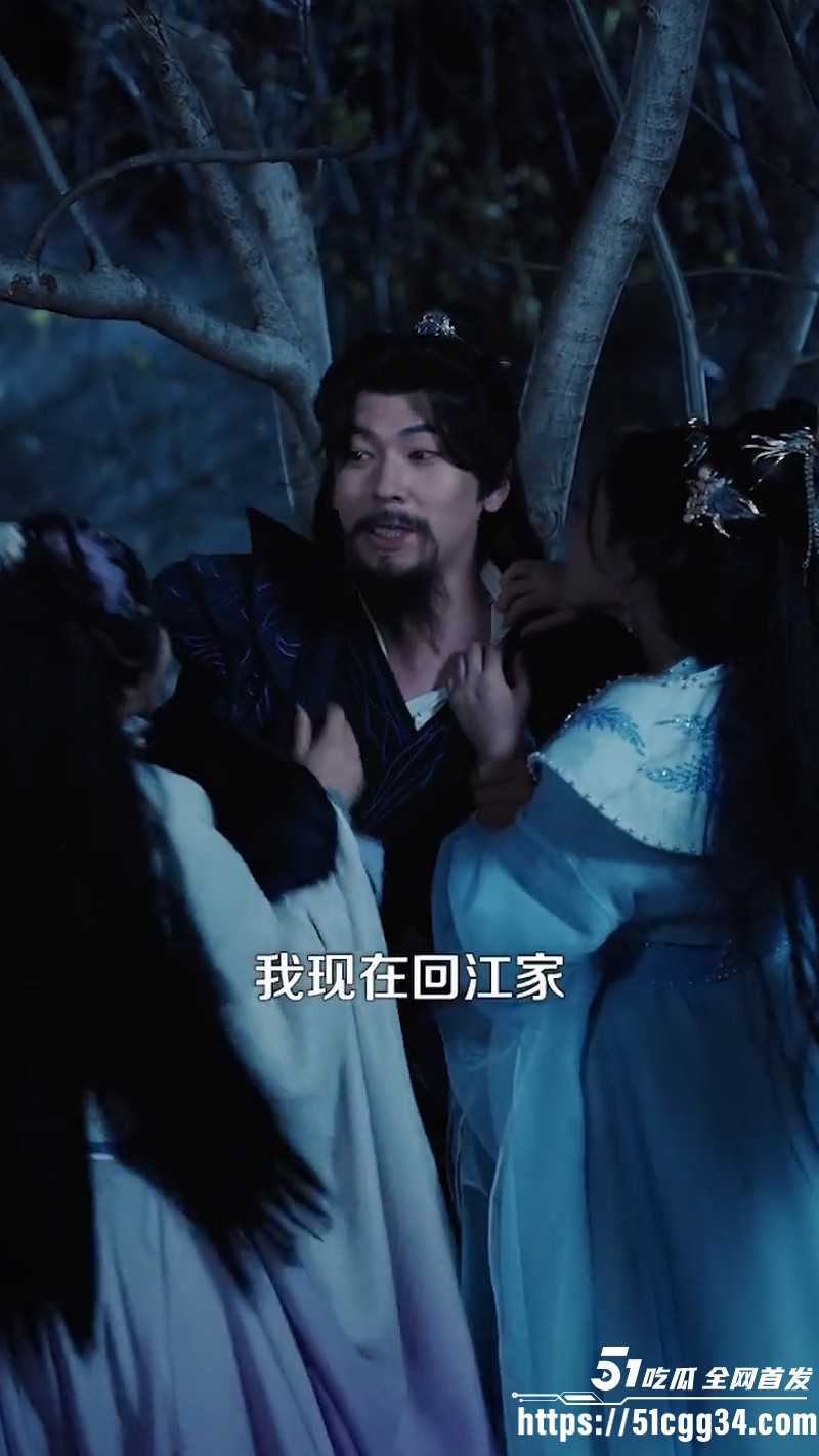 擦边短剧老夫七十从有道侣开始变强 3 擦边短剧老夫七十从有道侣开始变强 3