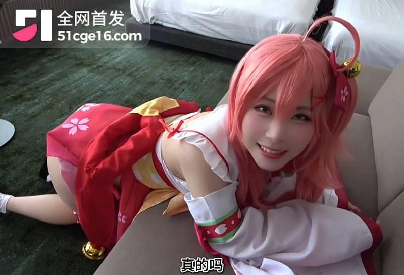 虚拟主播 cosplay 樱巫女 性爱视频 1 拷贝 虚拟主播 cosplay 樱巫女 性爱视频 1 拷贝