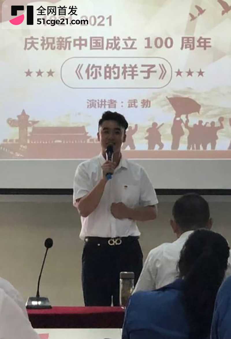太原万柏林区教育局康媛出轨 4 拷贝 太原万柏林区教育局康媛出轨 4 拷贝