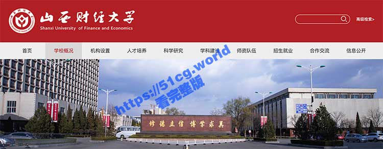屏幕快照-2022-12-12-下午2.12.14.jpg 屏幕快照-2022-12-12-下午2.12.14.jpg