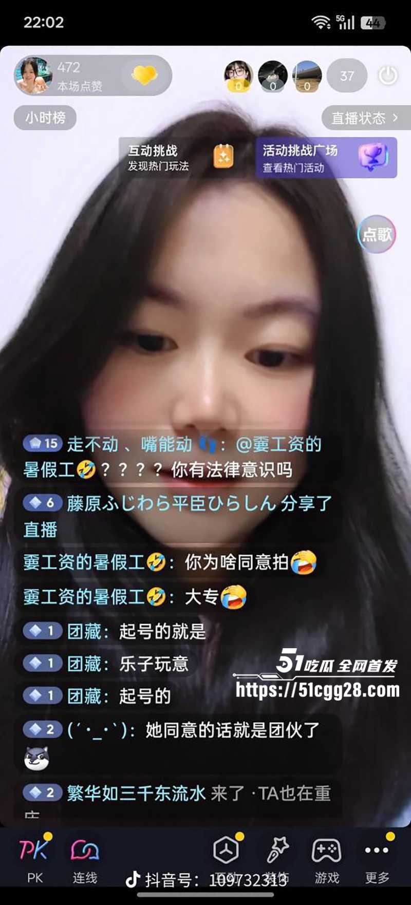 四川反差女于丽性爱视频曝光 11 拷贝 四川反差女于丽性爱视频曝光 11 拷贝