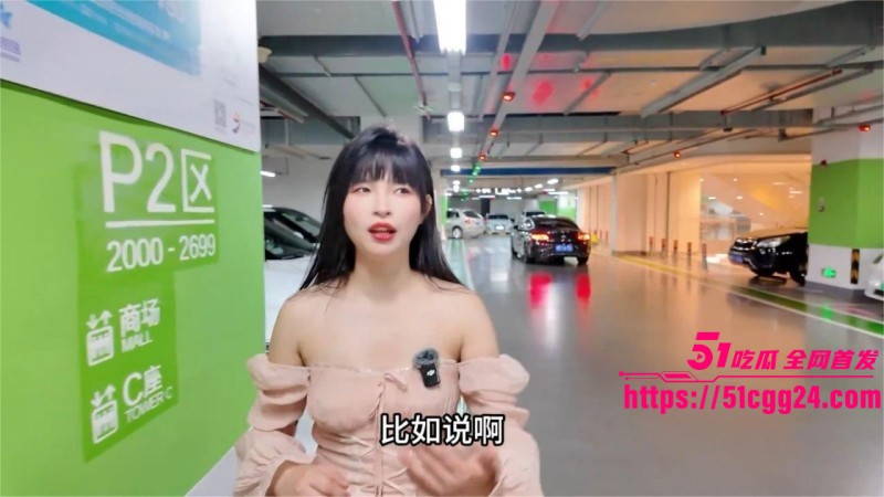 成人性爱导师王竹子露出教学03 成人性爱导师王竹子露出教学03