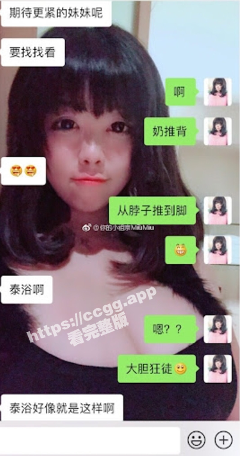 截屏2023-07-14 下午6.22.40.jpg 截屏2023-07-14 下午6.22.40.jpg