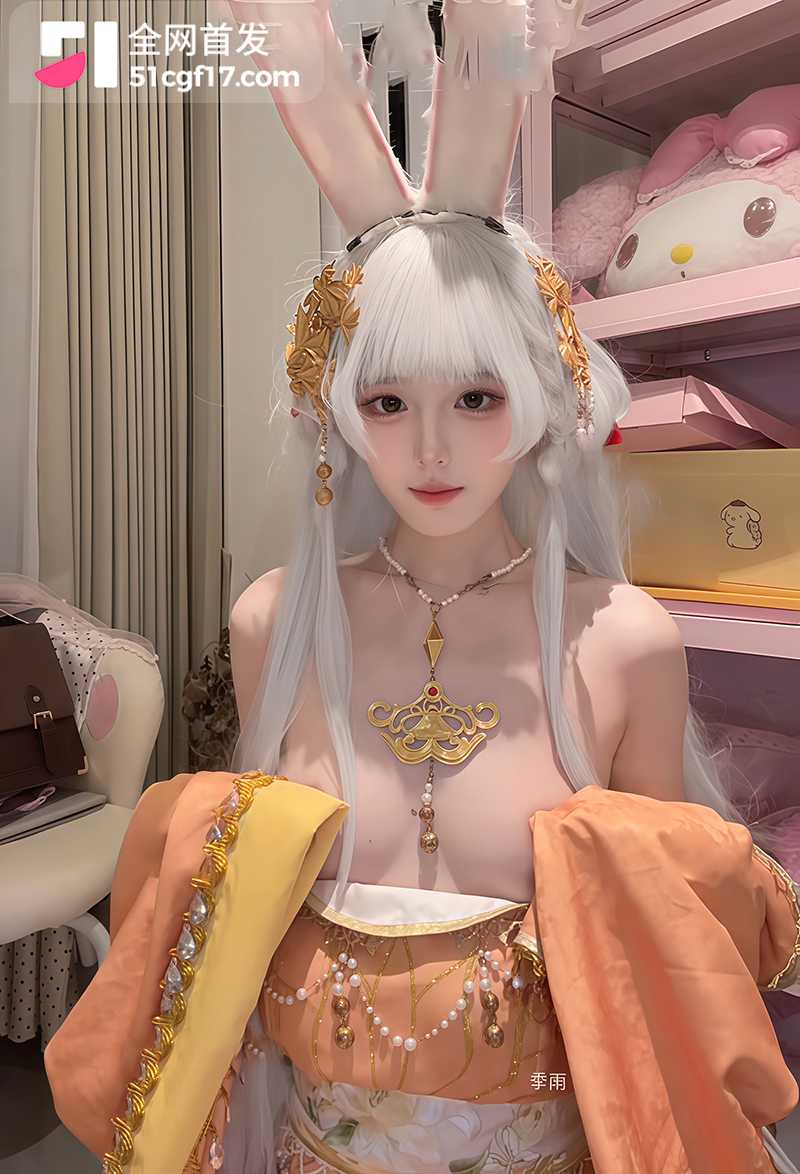 萝莉福利姬 季雨 COS公孙离自慰 4 拷贝 萝莉福利姬 季雨 COS公孙离自慰 4 拷贝