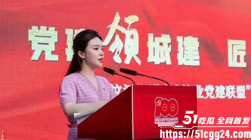 扬州前商务局副局长戴璐再爆离婚婚房挂售 3 扬州前商务局副局长戴璐再爆离婚婚房挂售 3