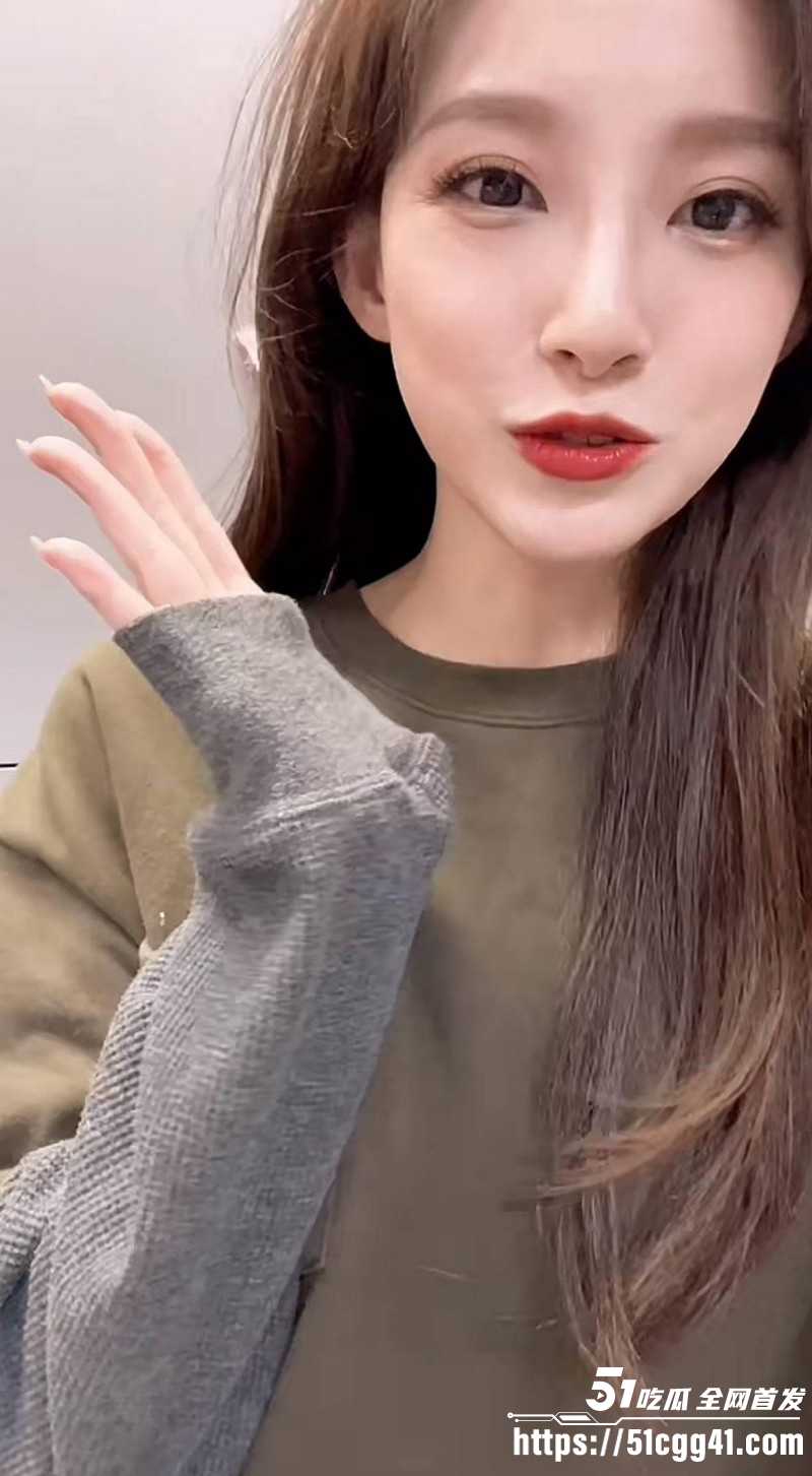 春晚女主持人马凡舒AI脱衣视频05 春晚女主持人马凡舒AI脱衣视频05