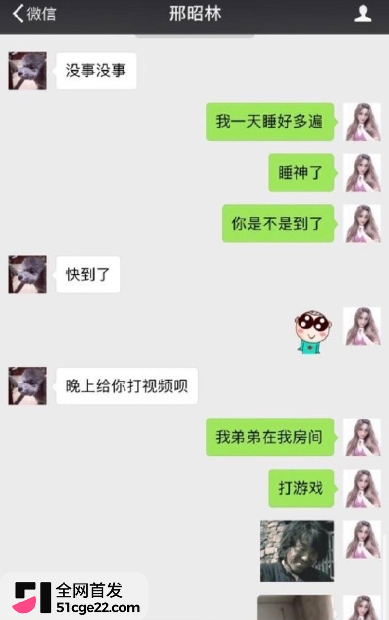 内地男演员 邢昭林 10 内地男演员 邢昭林 10
