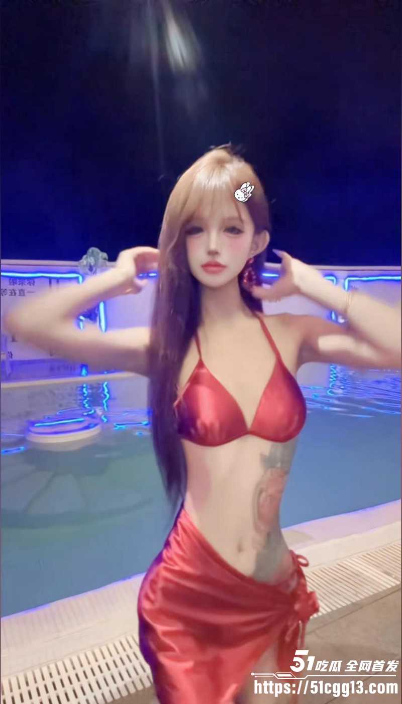 抖音精神小妹小娇七1v7视频05 抖音精神小妹小娇七1v7视频05