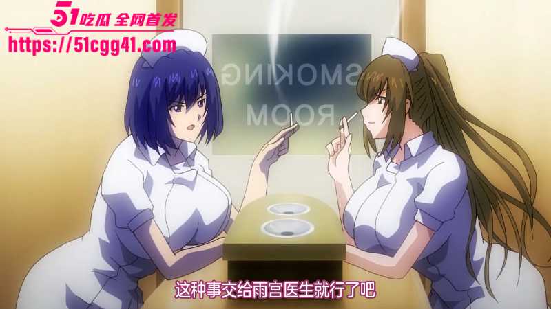 横版 横版