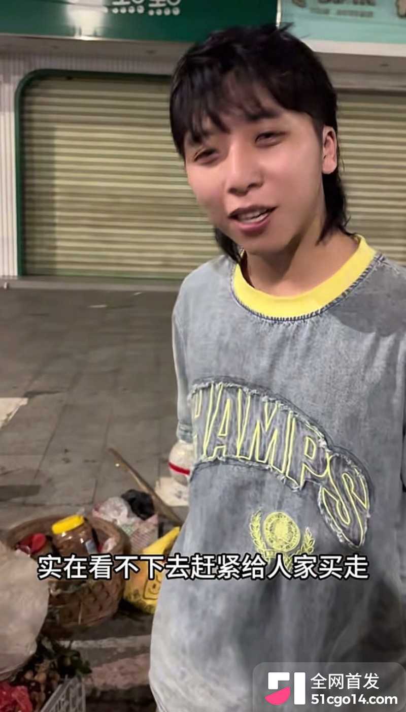 抖音网红 爆改小橙橙 被曝出轨4 抖音网红 爆改小橙橙 被曝出轨4