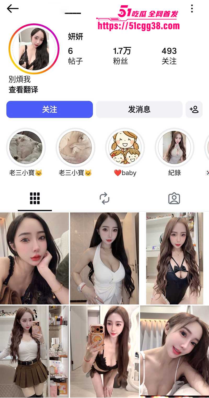 超漂亮巨乳少妇妍妍早期性爱视频曝光1拷贝 超漂亮巨乳少妇妍妍早期性爱视频曝光1拷贝