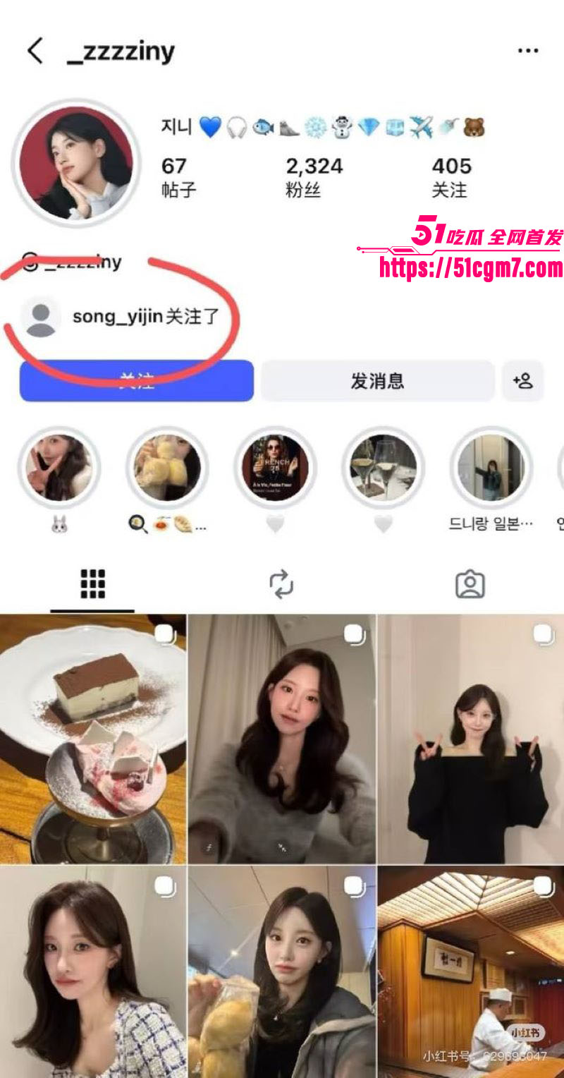 LPL惊天地震Rookie出轨视频和时间线曝光 1 LPL惊天地震Rookie出轨视频和时间线曝光 1