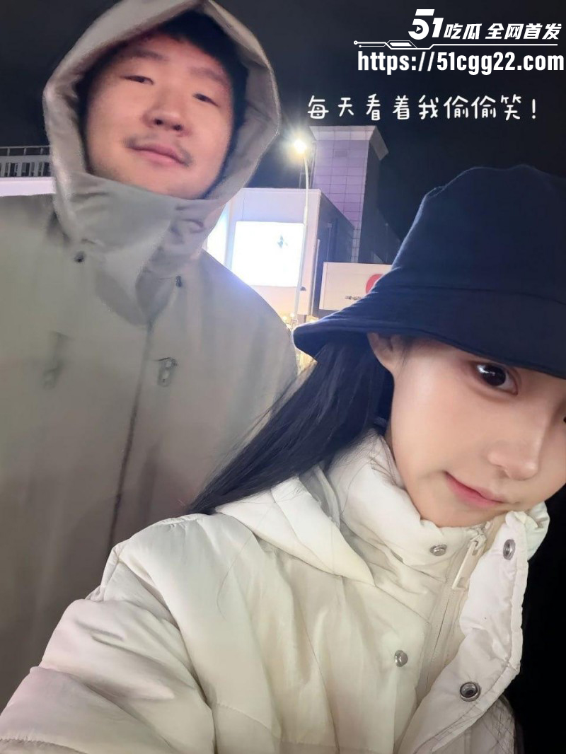 07年拜金女炫耀恋爱日常被曝光卖逼04 07年拜金女炫耀恋爱日常被曝光卖逼04