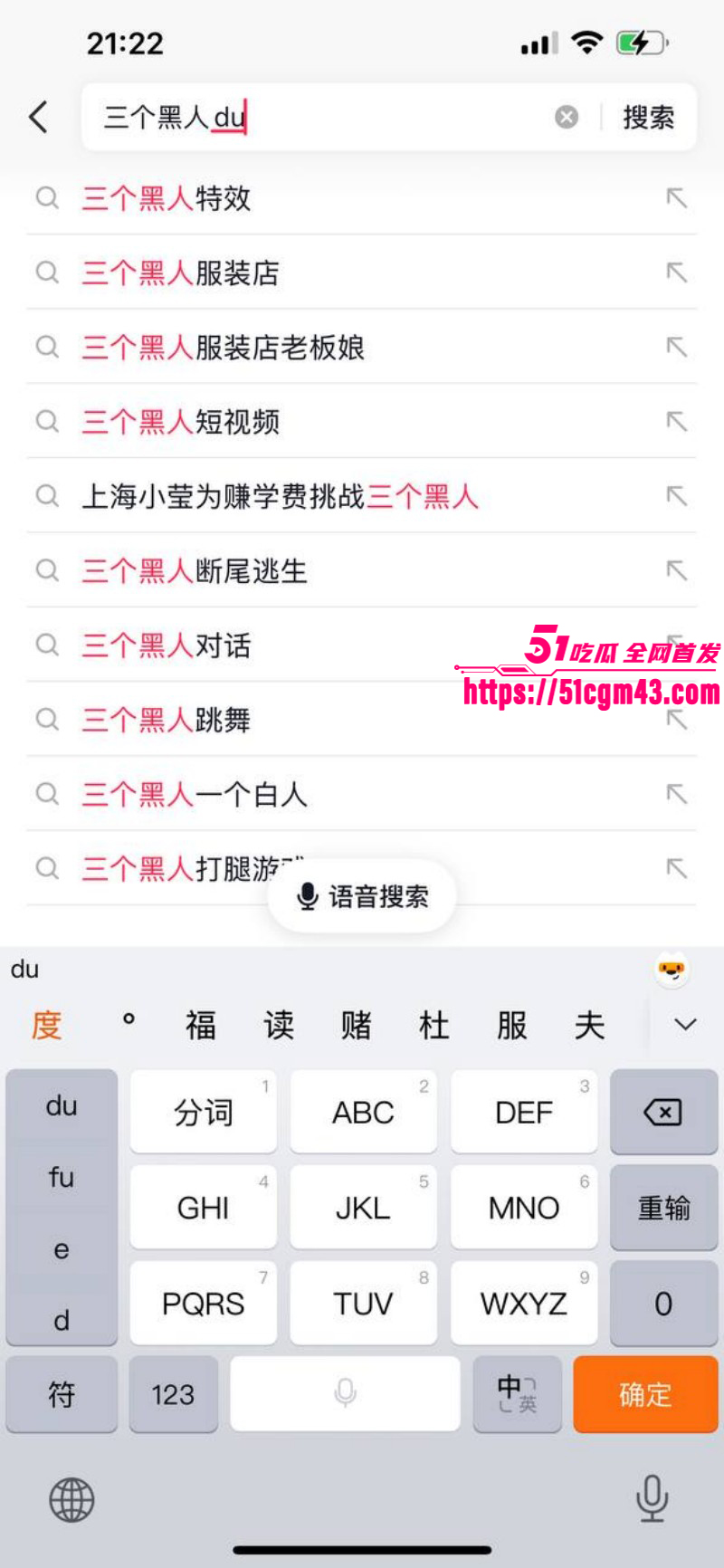全网疯求三英战吕布视频01 全网疯求三英战吕布视频01