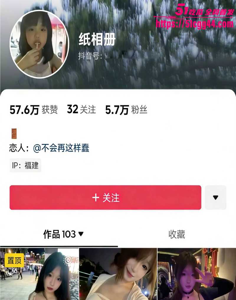77 77