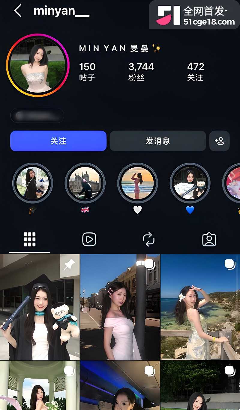 莫纳什大学毕业生旻旻与前男友性爱视频1