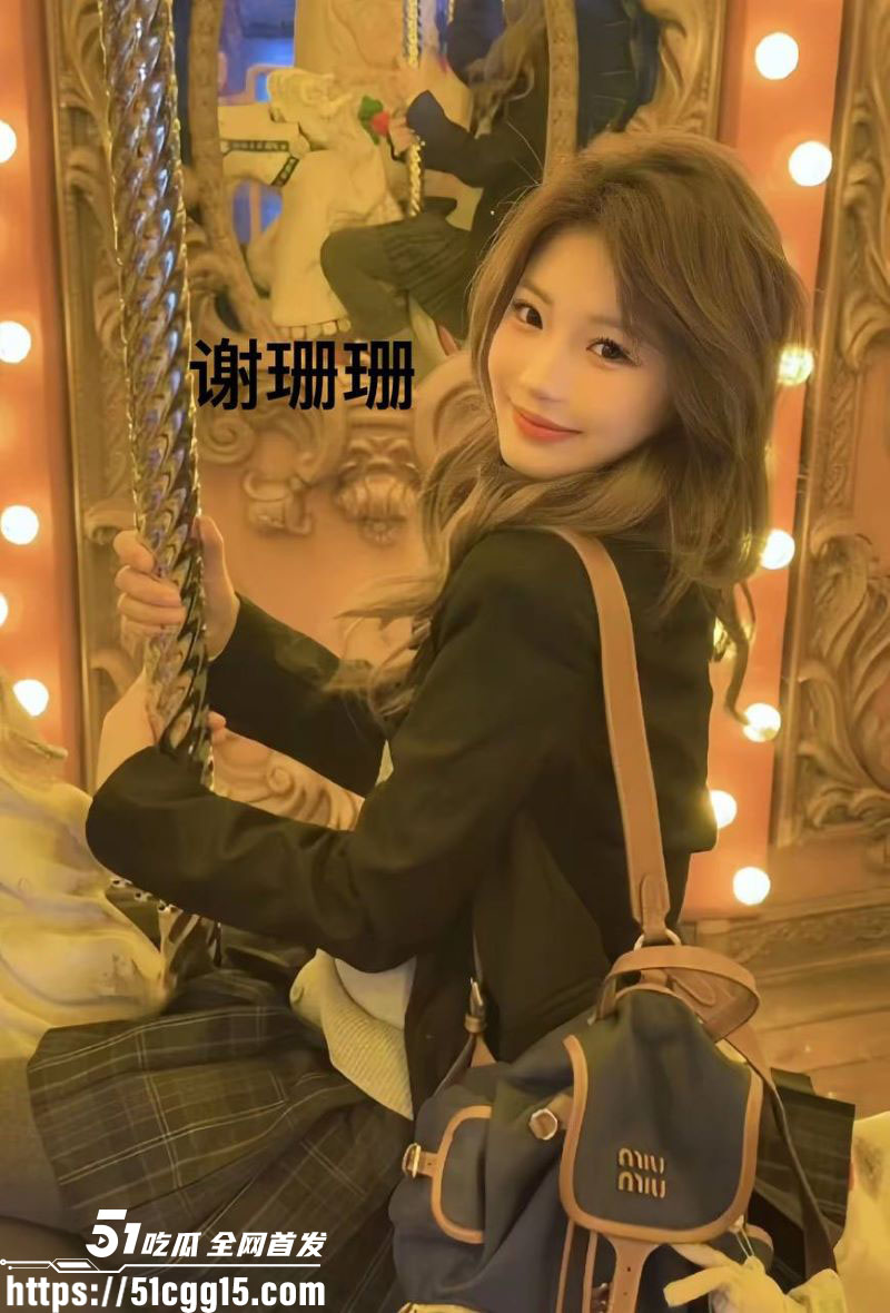 娱乐圈丝芭女团丑闻 10 娱乐圈丝芭女团丑闻 10