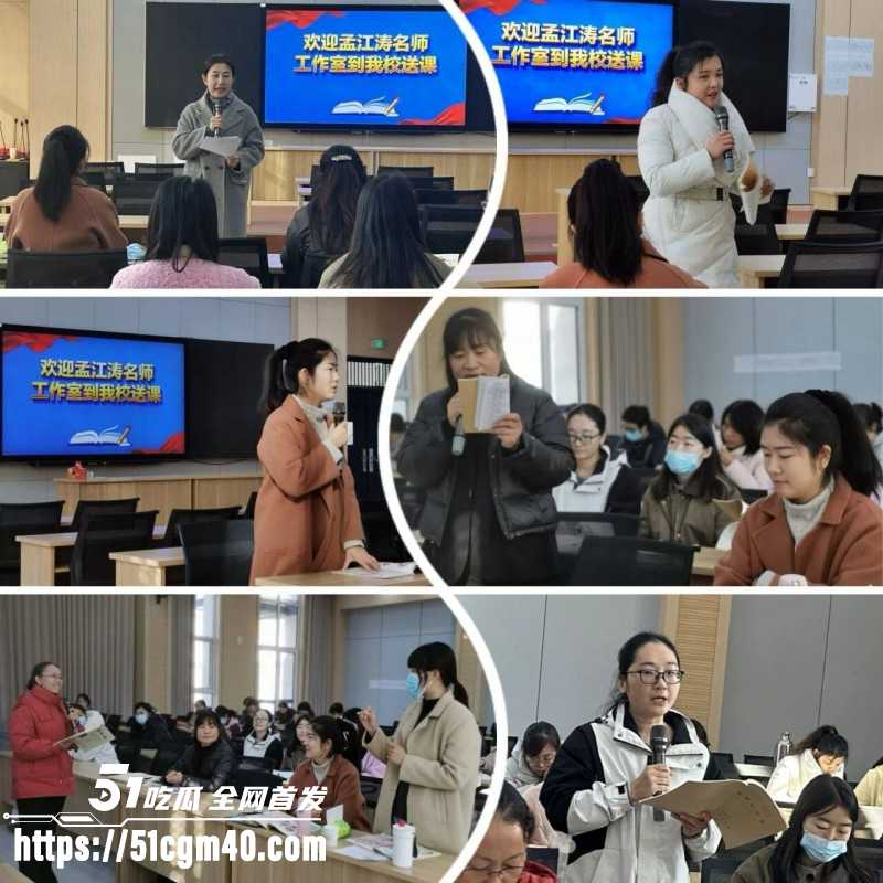 河南安阳实验中学女老师李园出轨郝飞07 河南安阳实验中学女老师李园出轨郝飞07