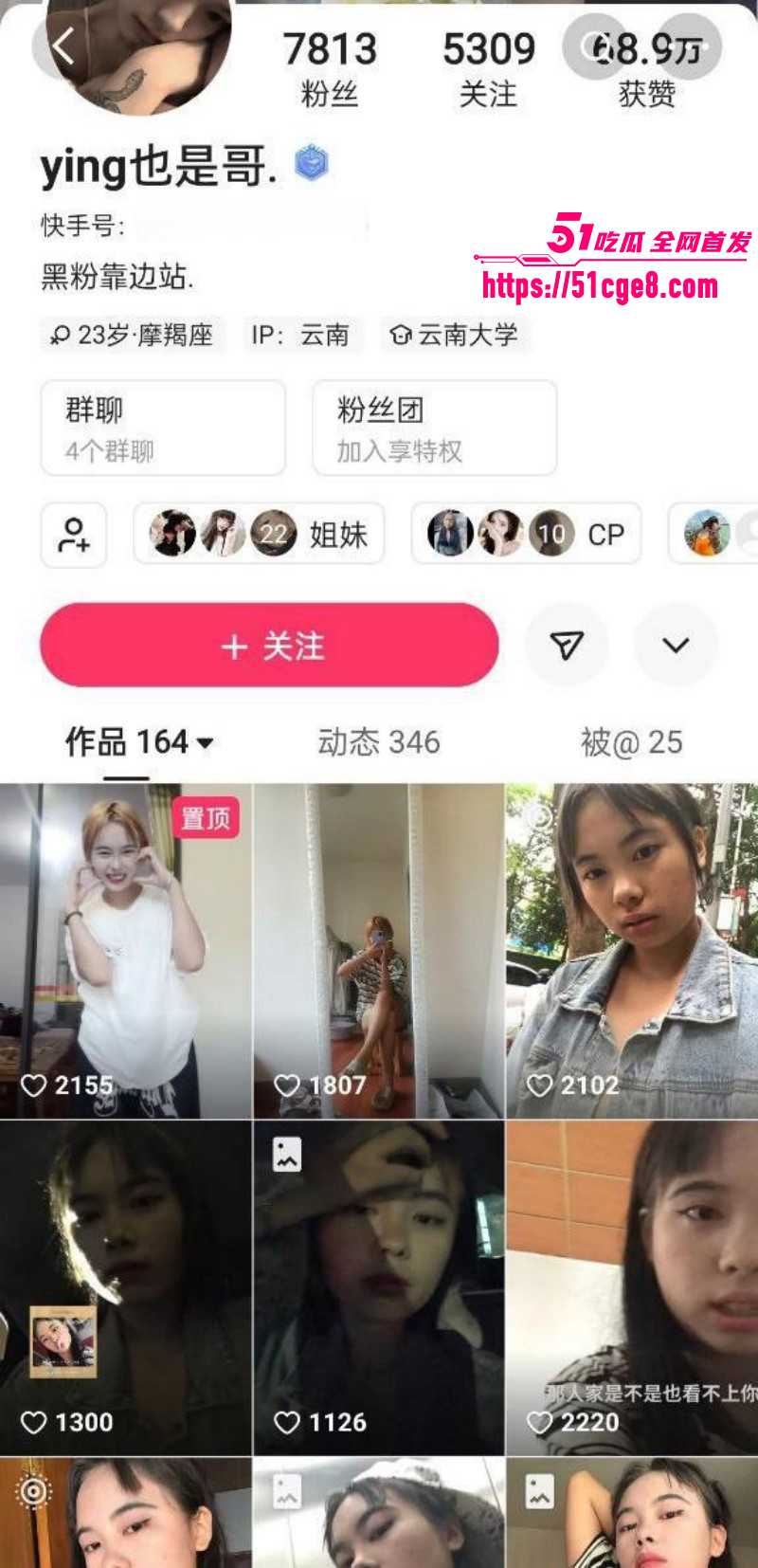 阿普生你在等我原视频01 阿普生你在等我原视频01